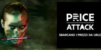 Sephora saldi