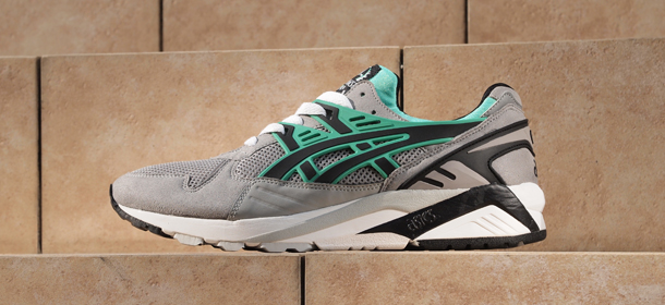 Asics Gel Kayano Trainer