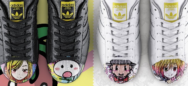 Adidas: Pharrell Williams crea la capsule collection Supershell