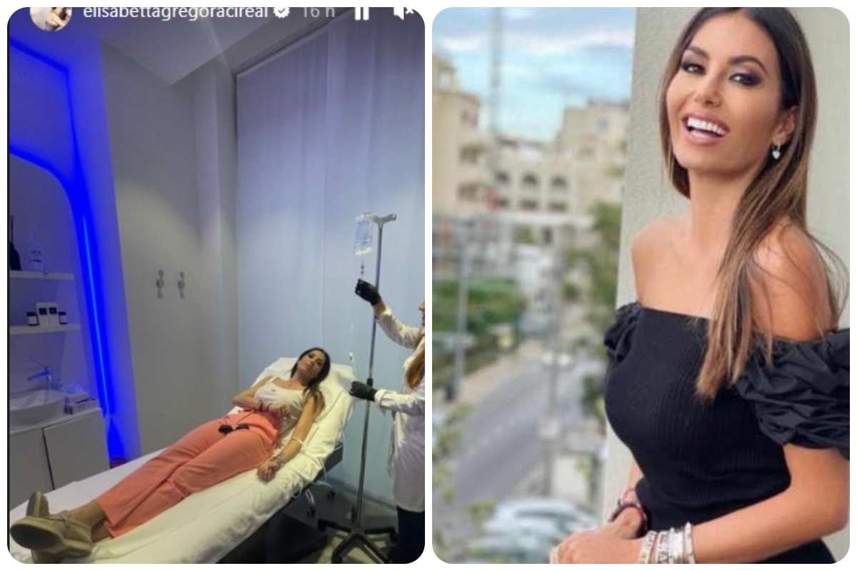 Elisabetta Gregoraci velvet style