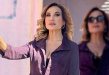 ultimo look barbara d'urso