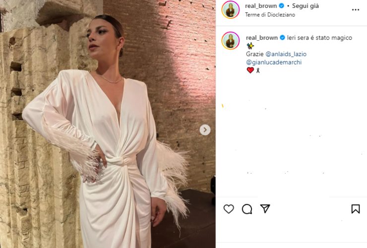 emma marrone look vestito
