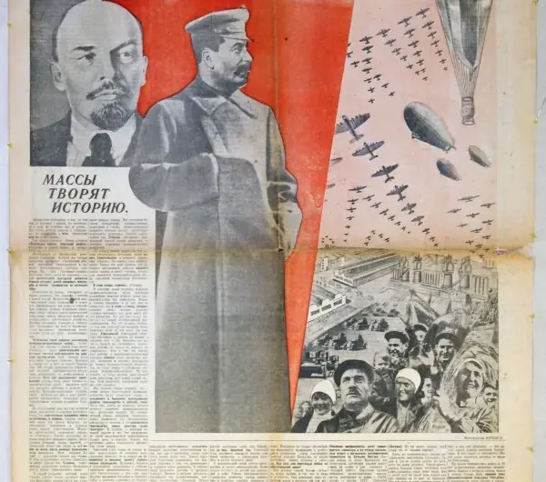 Newspaper Print: la stampa di giornale da Schiaparelli a Rosalía, l'icona che non tramonta