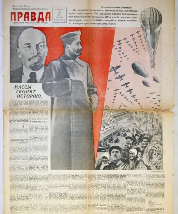 Newspaper Print: la stampa di giornale da Schiaparelli a Rosalía, l'icona che non tramonta